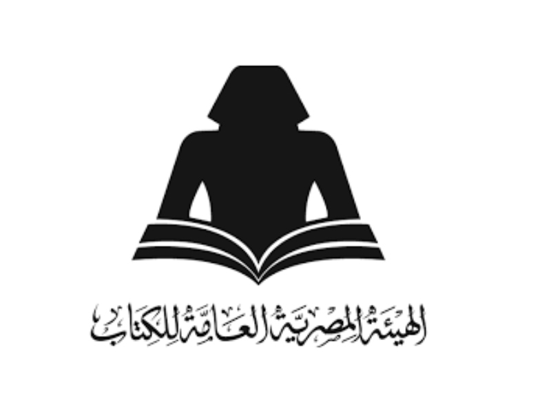 صدور كتاب «القضاء في الهند الإسلامية.. »