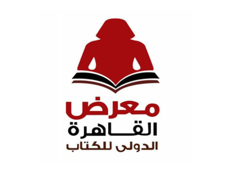 مركز أبوظبي للغة العربية يشارك في القاهرة للكتاب