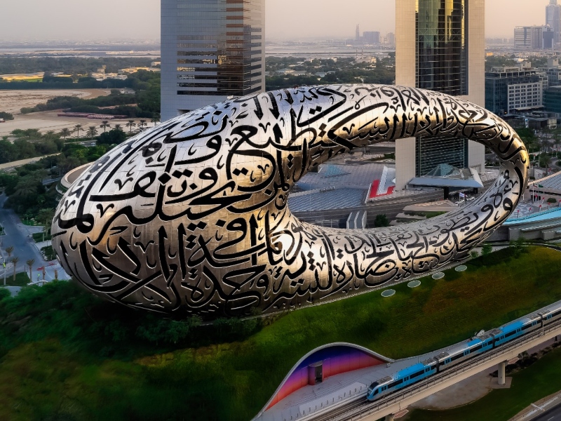 الاحتفال باليوم العالمي للمتاحف 2022