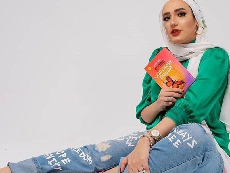 مكتبة البوابة: "12 شهر اعترافات" للكاتبة غادة كريم