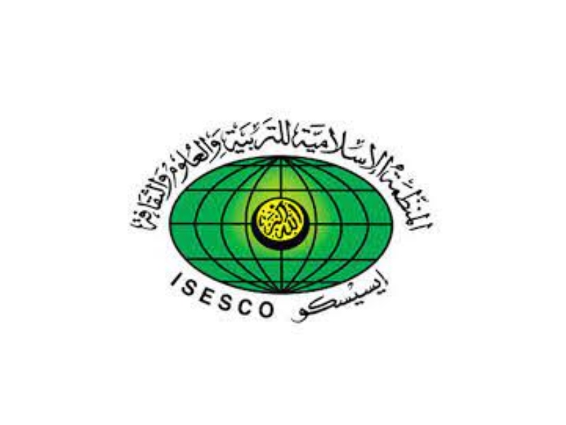 تسجيل 141 موقعاً تاريخياً وعنصراً ثقافياً إسلامياً