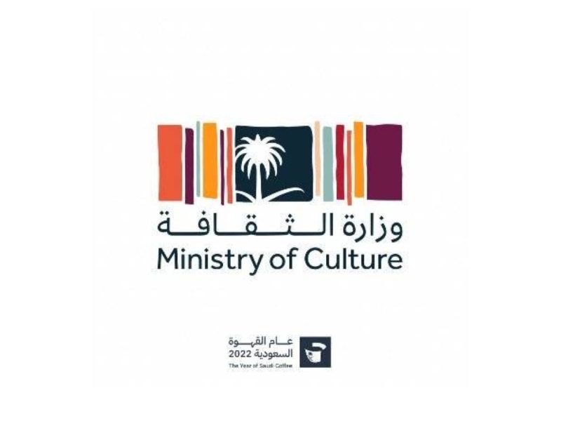 الرياض: مهرجان "الأوبرا الدولي" 18 إلى 20 يونيو