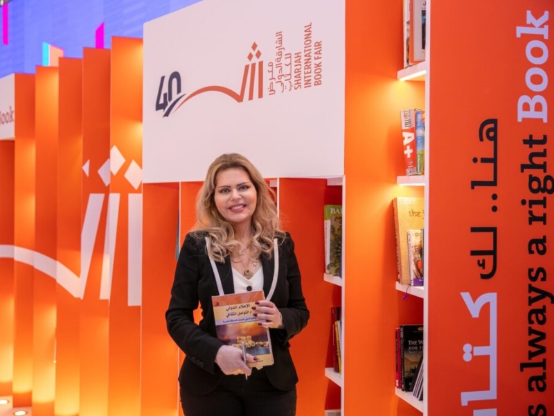 ندى جابر تطلق كتاب «الإعلام الدولي والتواصل الثقافي"