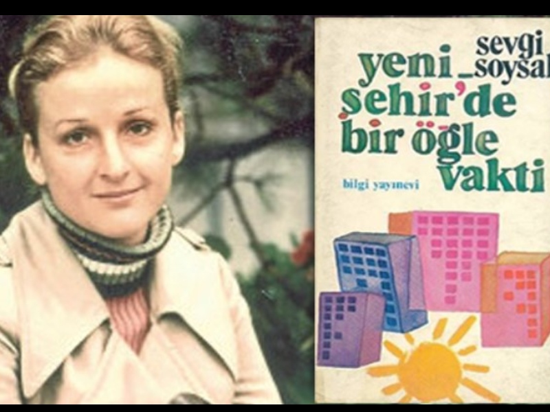 صدور الترجمة العربية لرواية «سقوط شجرة الحور»