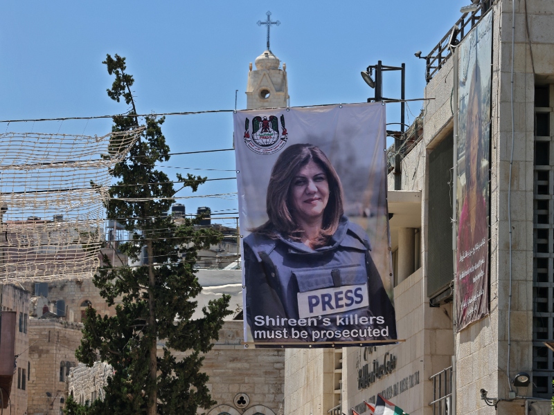 في ذكرى اغتيال شيرين أبو عاقلة ، ماذا قالوا عنها؟