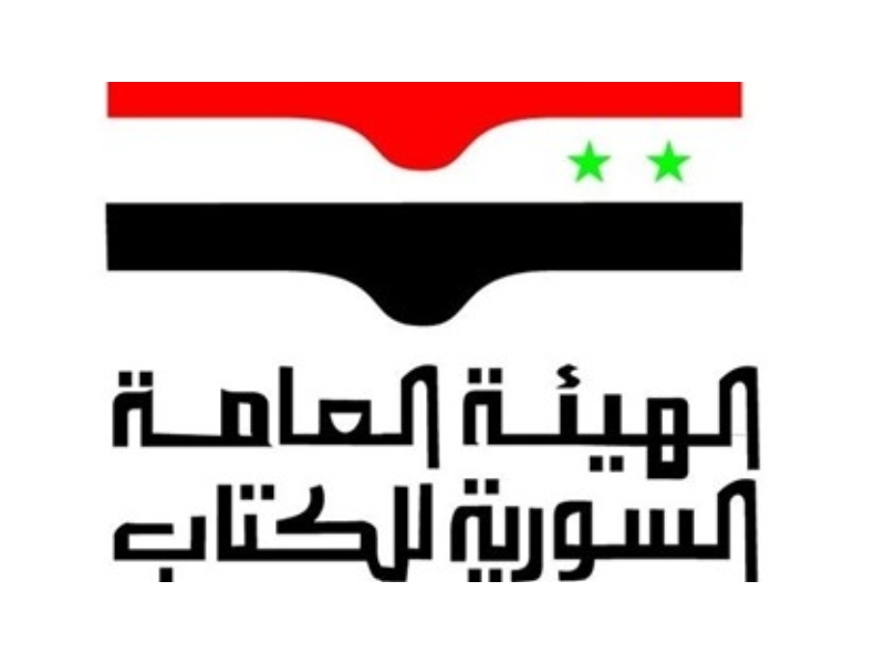 صدر حديثاً "نذير الكارثة" للكاتب طالب عمران 