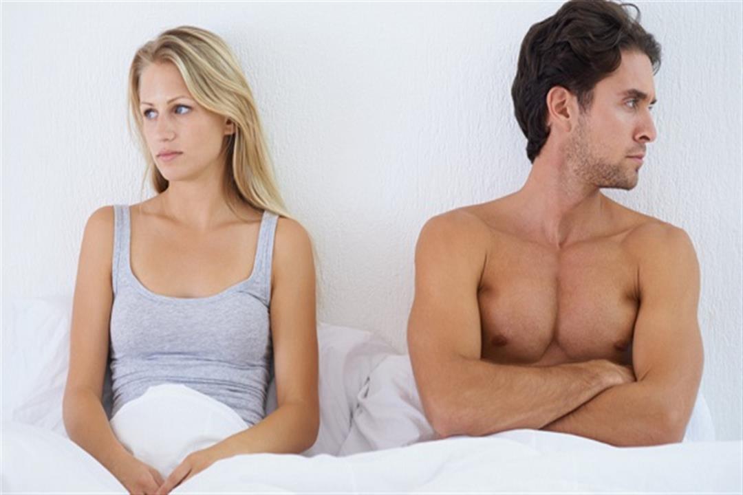 أضرار العادة السرية على الصحة