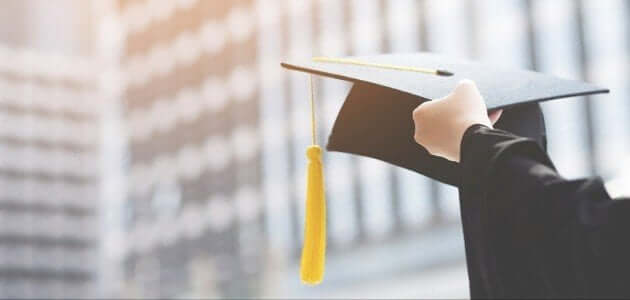 عبارات للتعبير عن فرحة التخرج من الجامعة