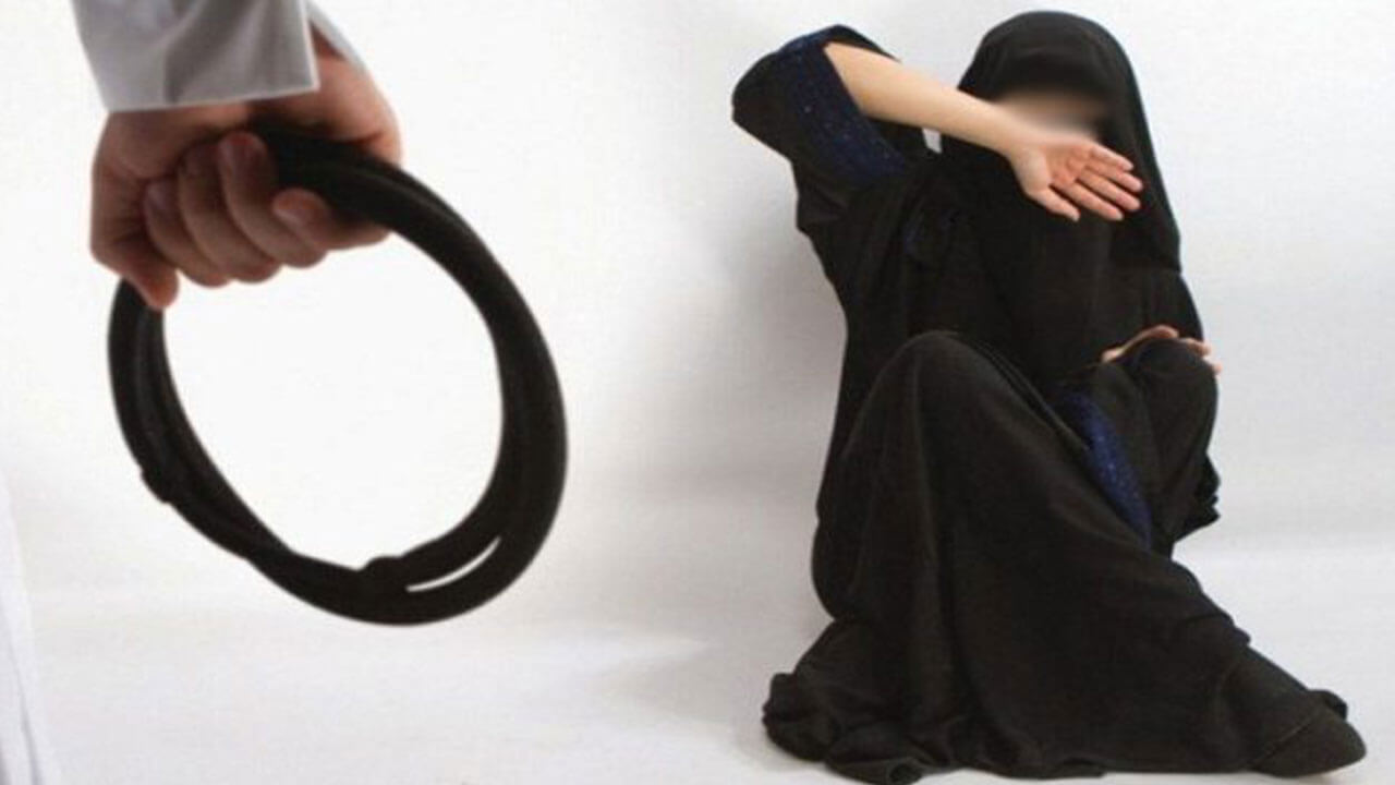 ماذا يشعر الرجل عندما يضرب زوجته؟