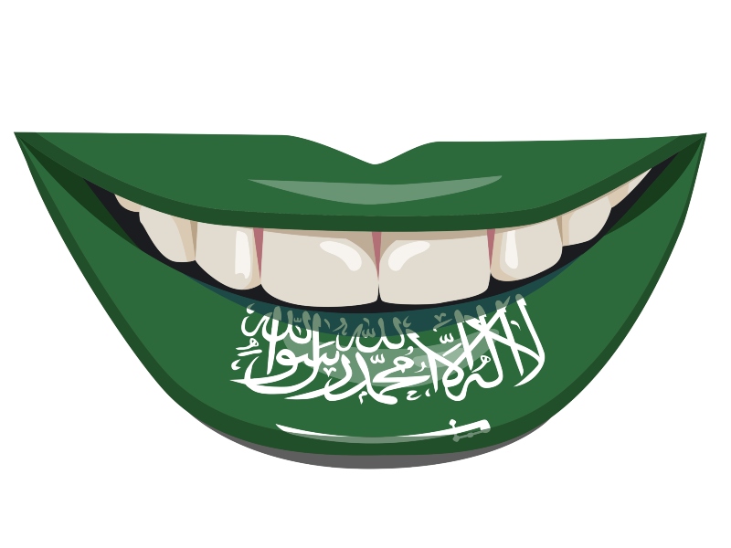 أسهل طريقة لوضع المكياج الأخضر في يوم التأسيس السعودي