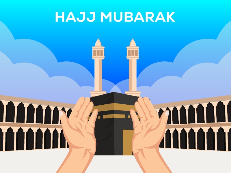 أدعية عشر ذي الحجة