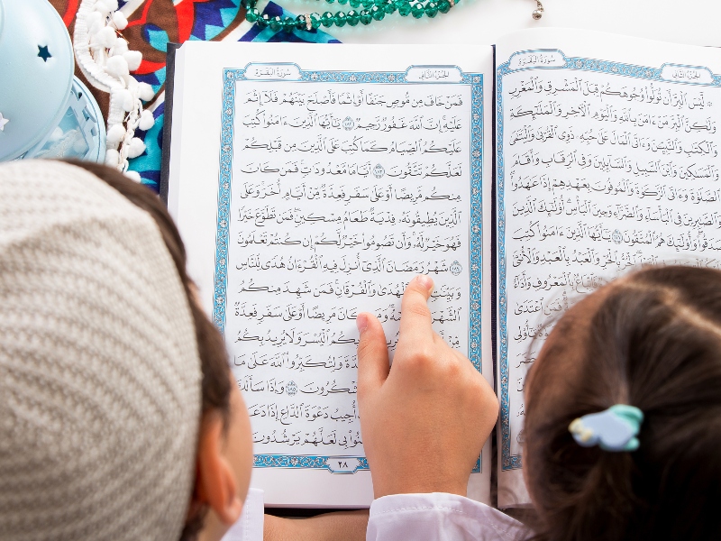 العشر الأواخر من رمضان