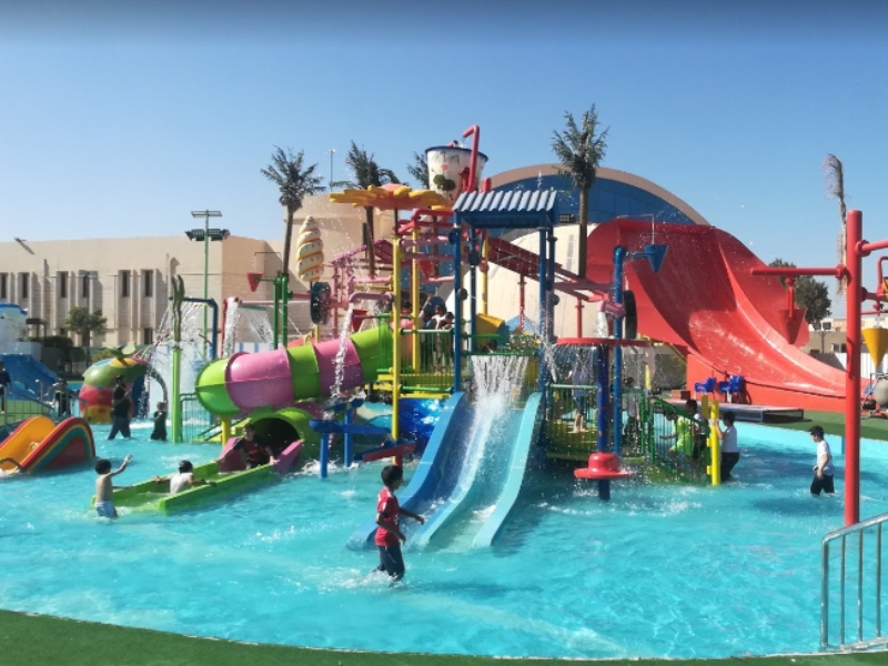 حديقة الأمير ماجد