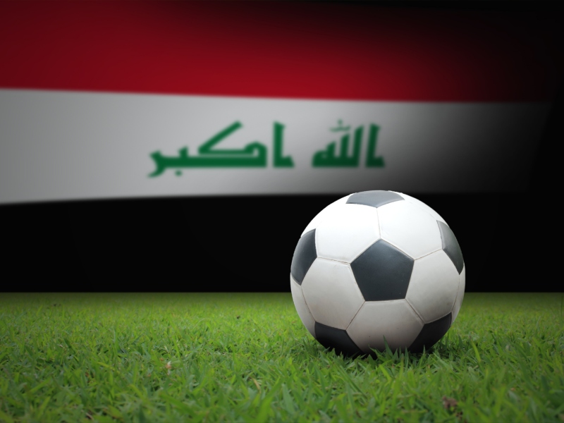 كأس الخليج العربي