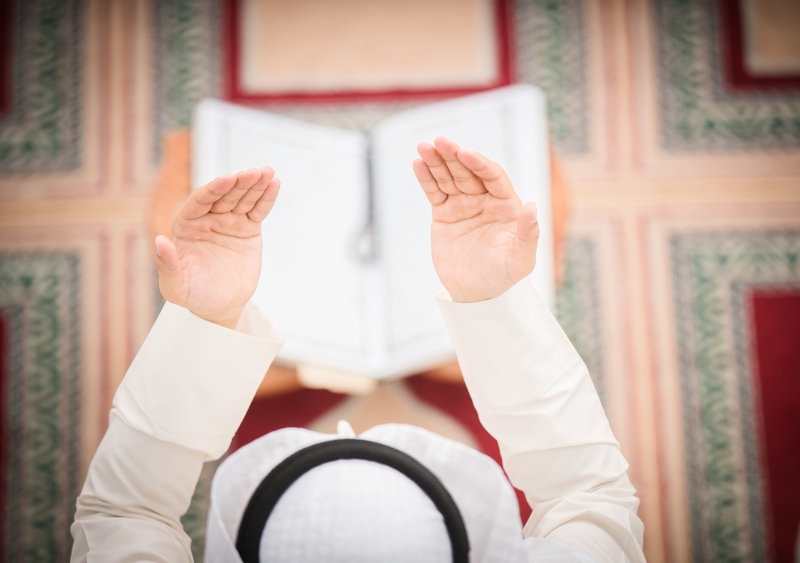 دعاء يوم التروية