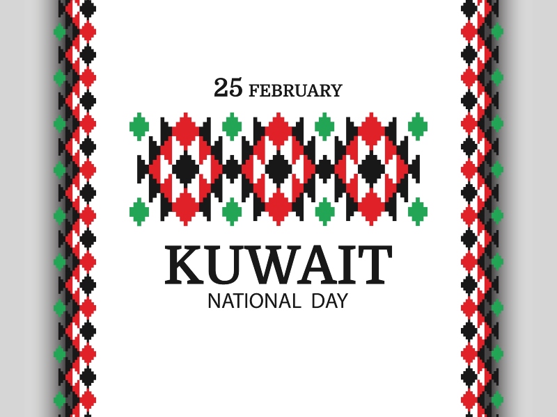 صور العيد الوطني الكويتي 2022