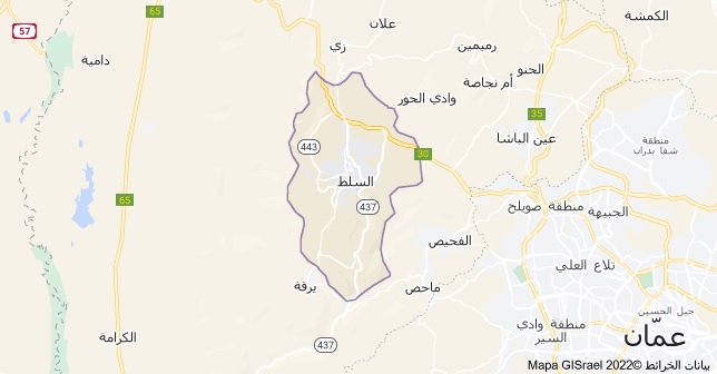 أين تقع السلط