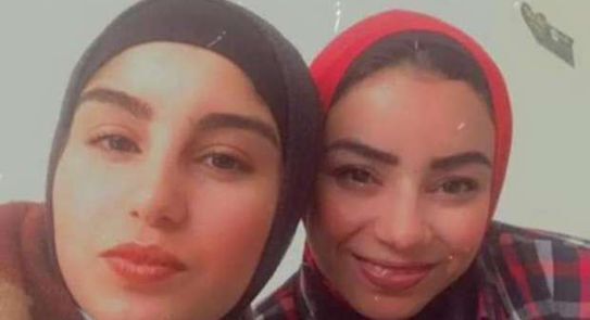 المغدورة نجلاء 