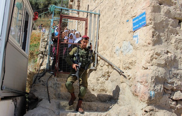 البلدة القديمة في الخليل