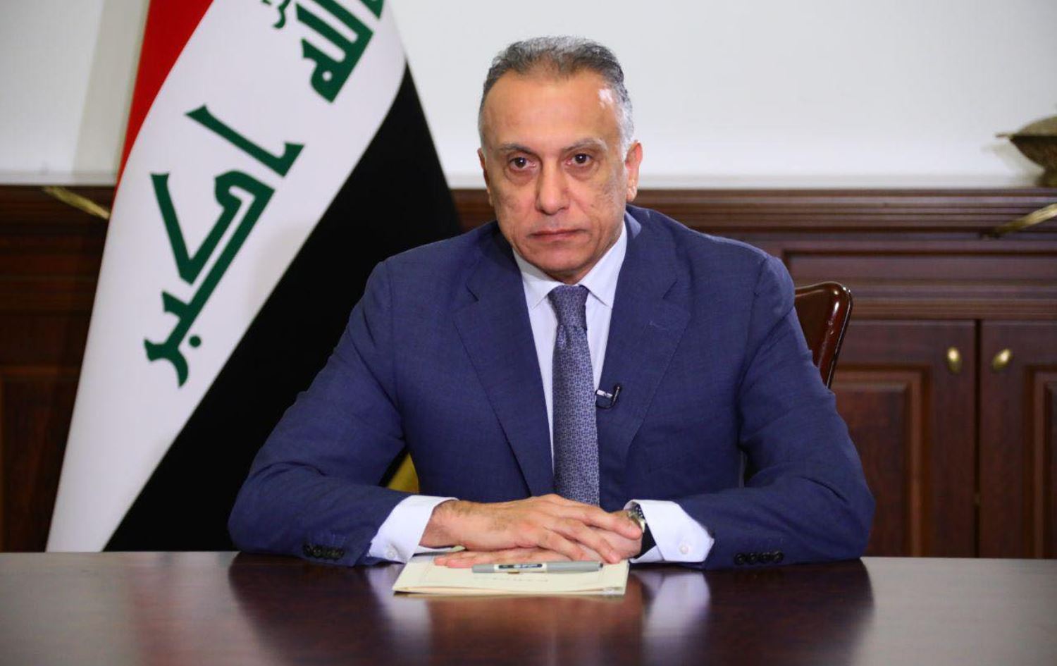 مصطفى الكاظمي