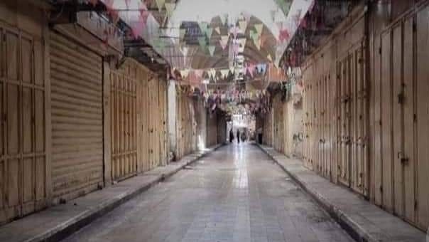 إضراب في مدينة نابلس