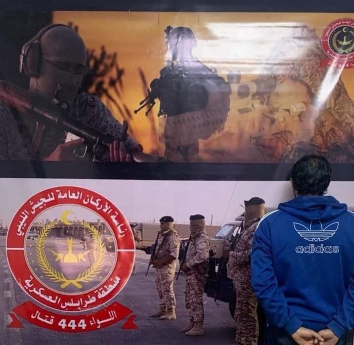 القبض على مطلوبين في ترهونة