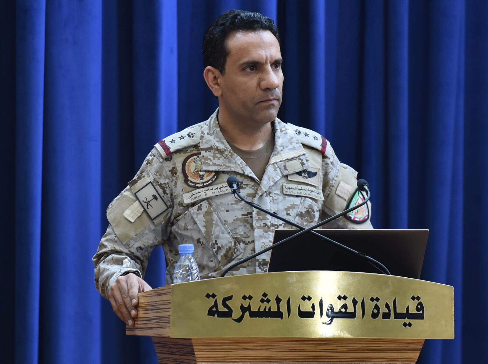 العميد الركن تركي المالكي