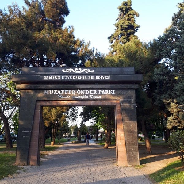 أوقات عمل حديقة مظفر اوندر سامسون