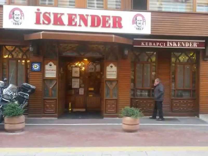مطعم اسكندر İskender