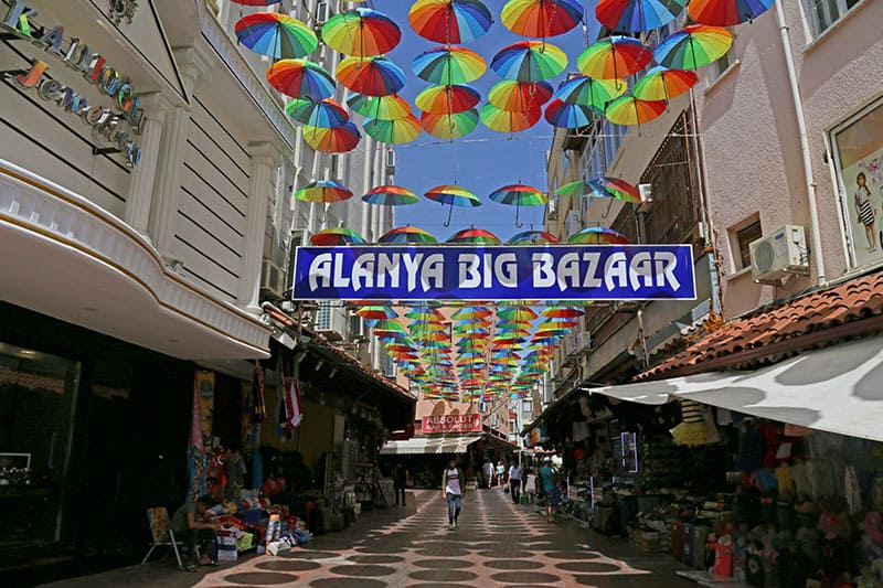 الانيا بيغ بازار