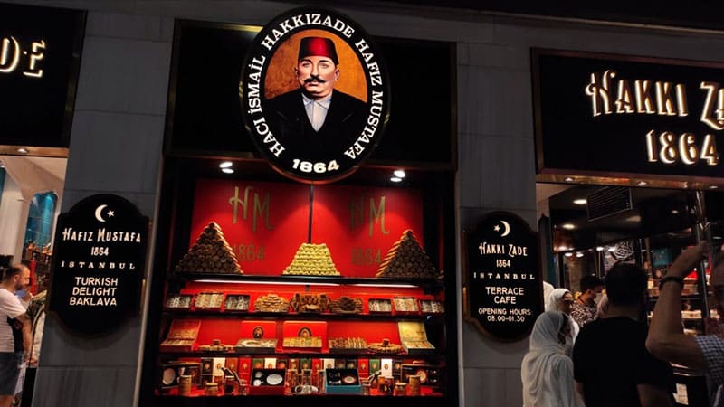 فروع حافظ مصطفى طرابزون