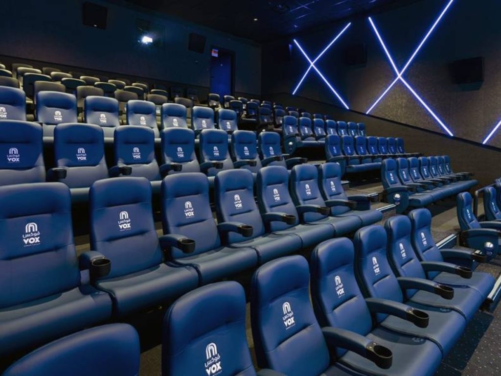 كيفية حجز تذاكر سينما الردسي مول في جدة