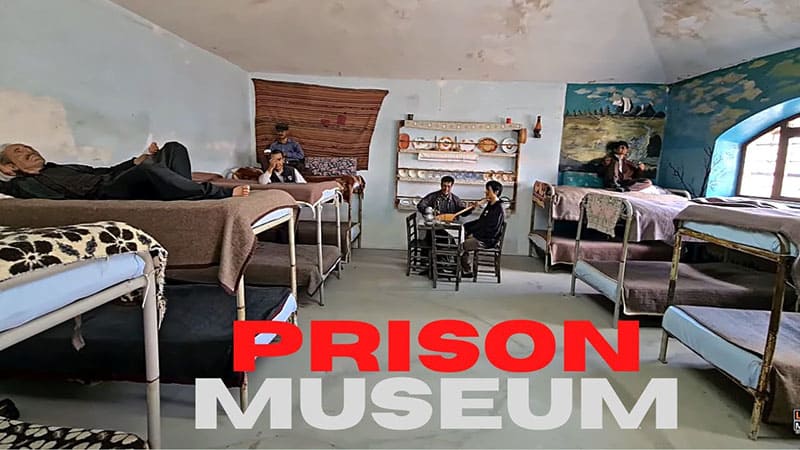 متحف سجن أولوجنلار