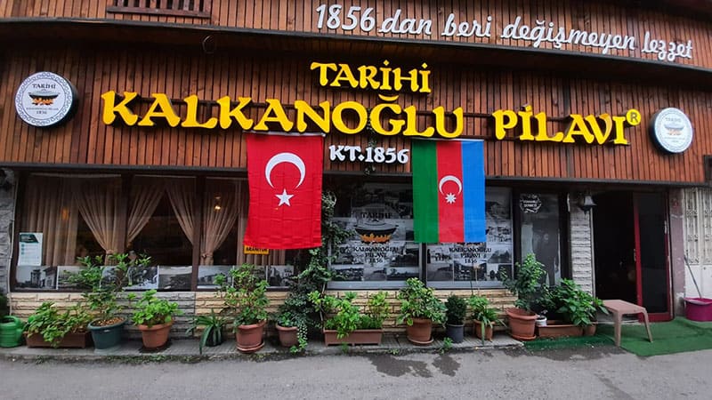 مطعم تاريخي كالكان أوغلو Tarihi Kalkanoglu Pilavi