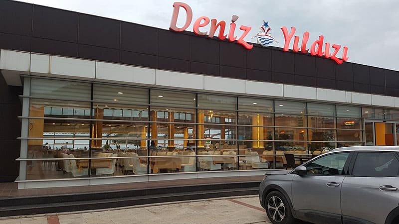 مطعم دنيز يلديزي DENIZ YILDIZI