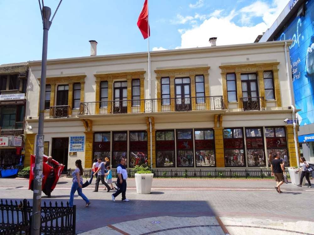 معلومات عن متحف فيتيرانز سامسون