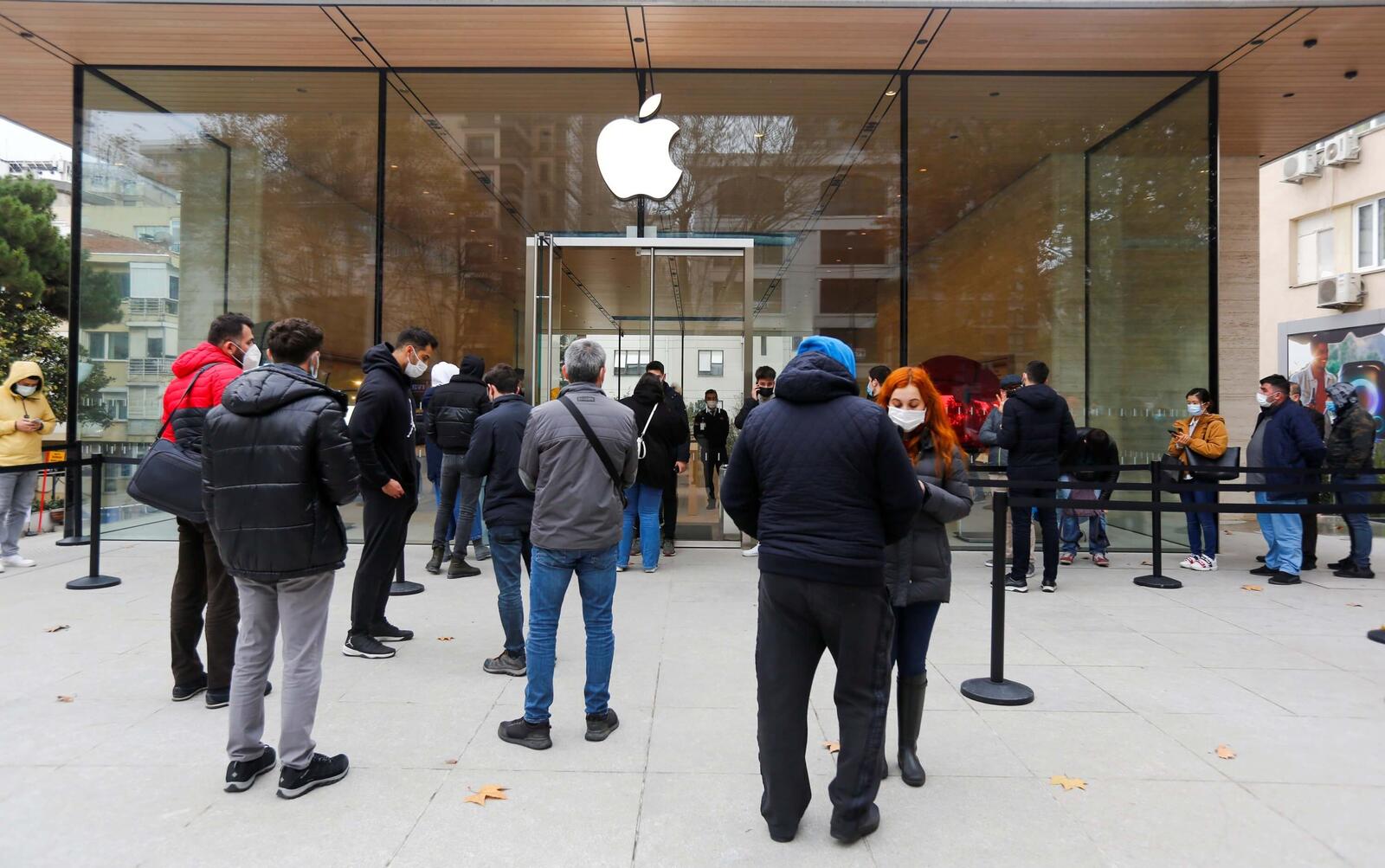 Apple Store