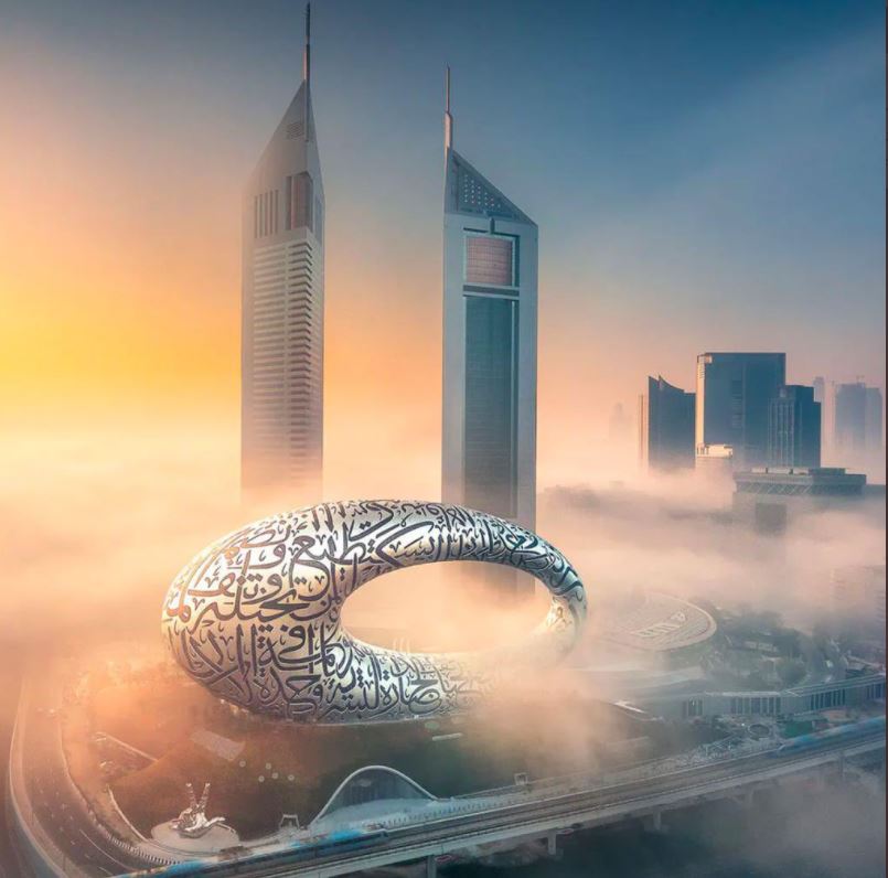 أجمل مبنى في العالم