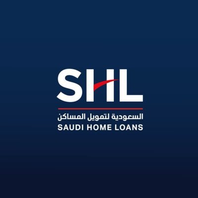 السعودية لتمويل المساكن