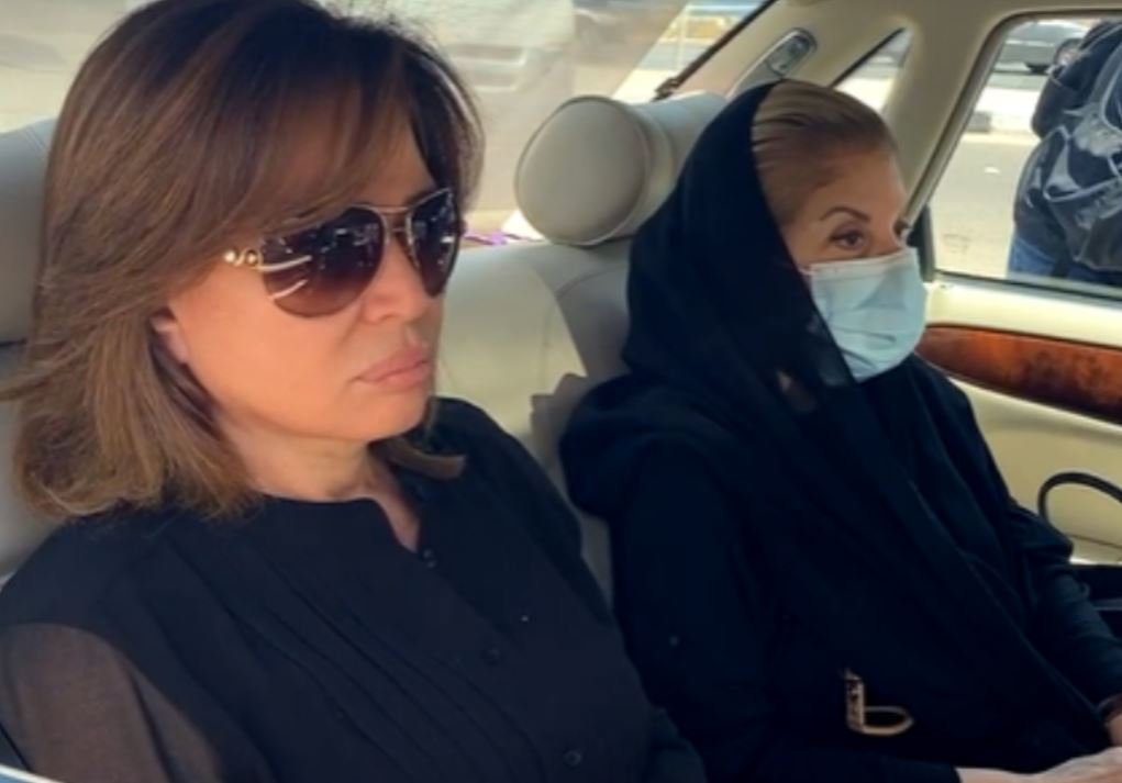 الهام شاهين