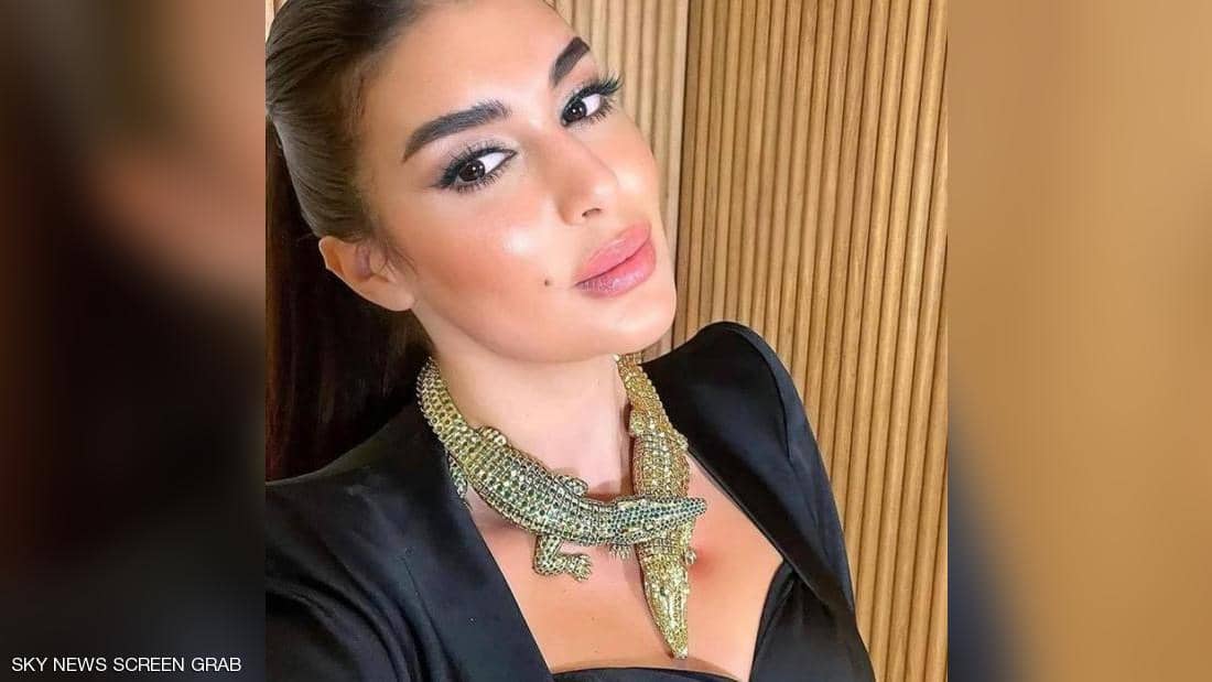 عقد ياسمين صبري