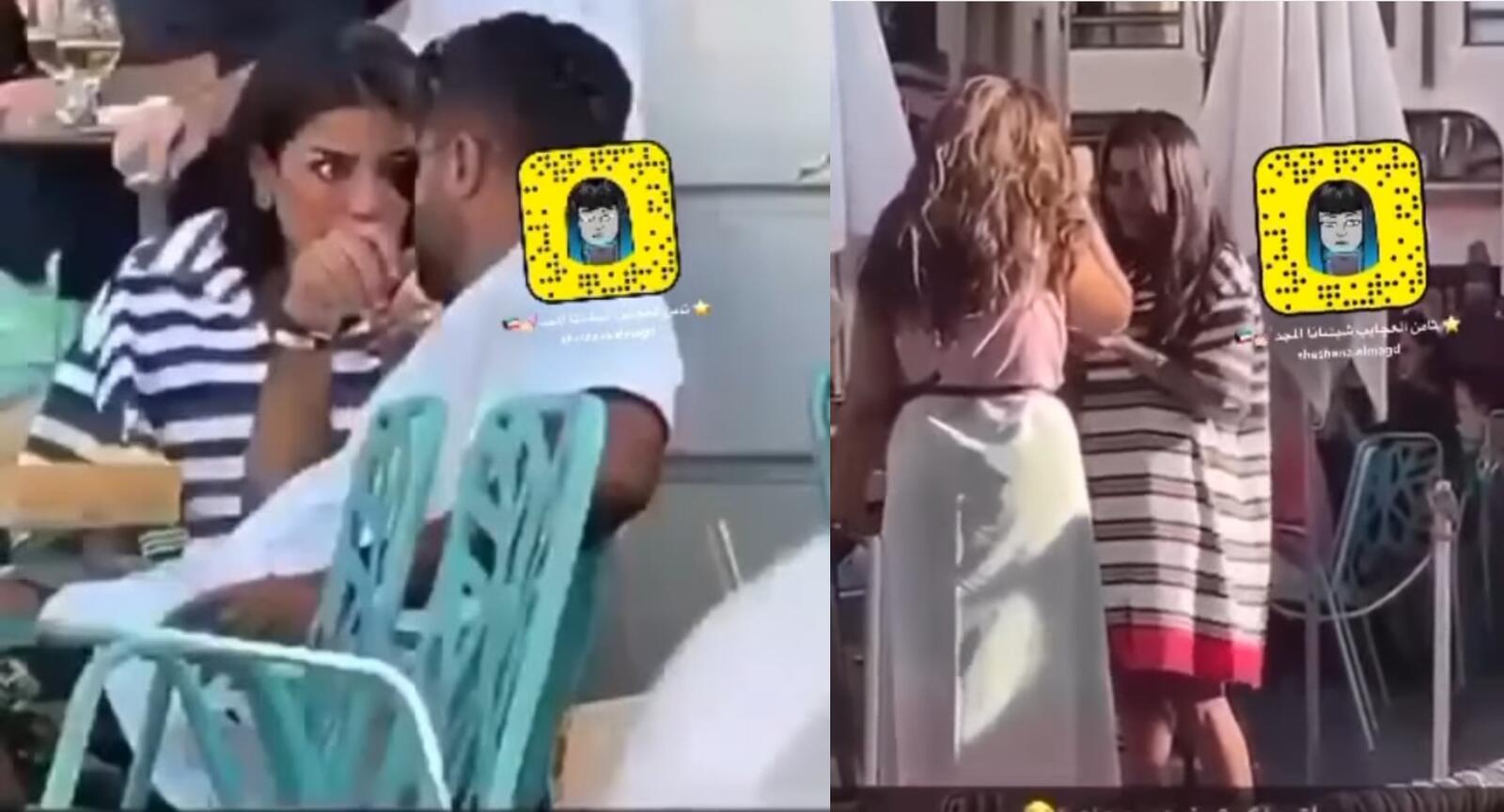 فاطمة الأنصاري