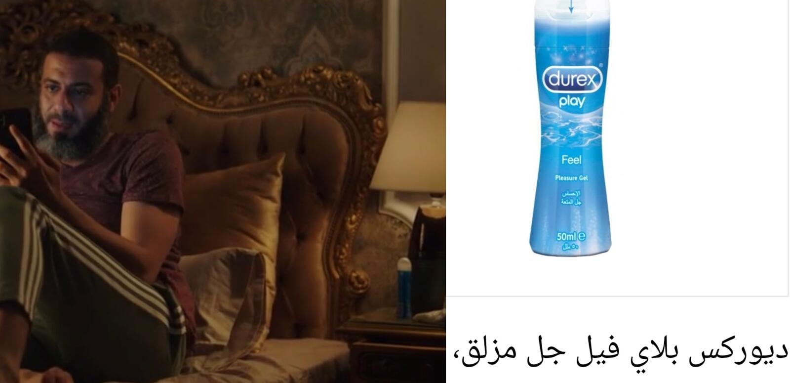 لعبة نيوتن