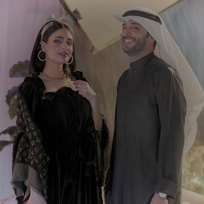 أمينة حاف