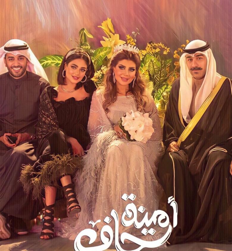 طليق إلهام الفضالة