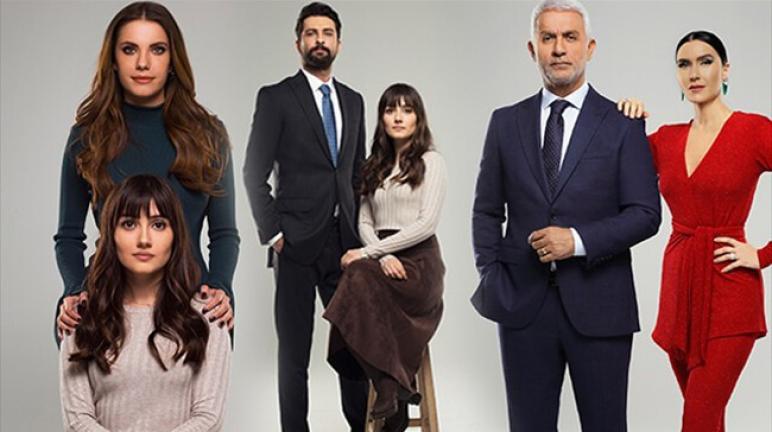 التفاح الحرام