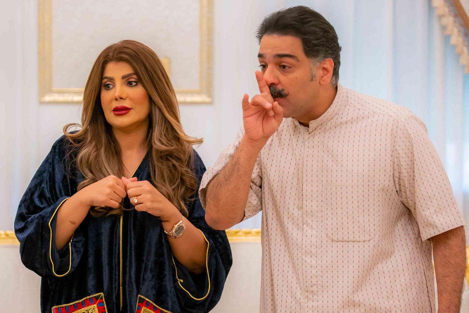 أمينة حاف