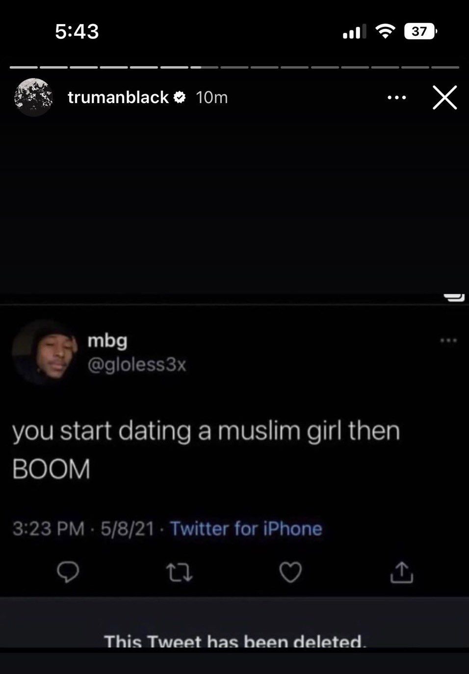 تايلور سويفت