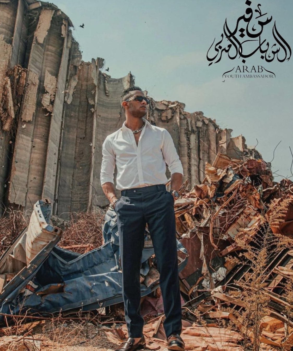 محمد رمضان