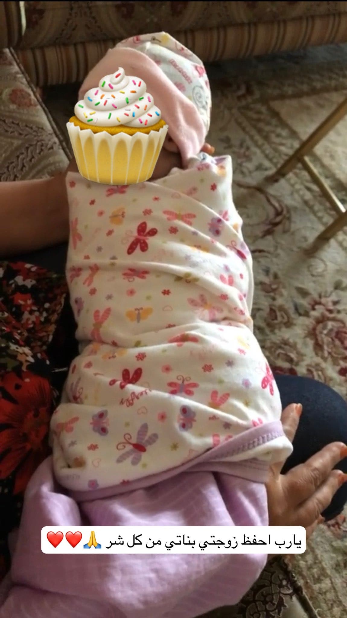 بدر خلف